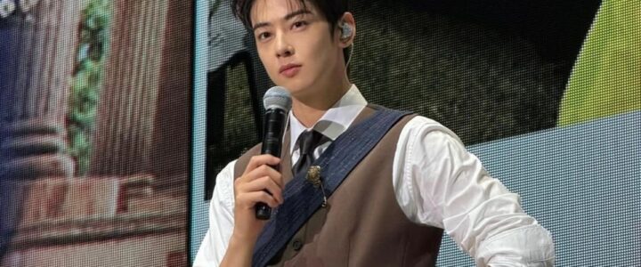 Cha Eun-woo Resmi Wajib Militer, Bertugas di Brass Band Angkatan Darat