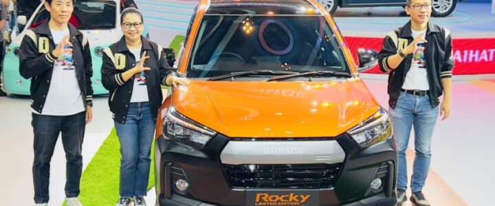 Daihatsu Rocky Limited Edition Dibongkar Habis di GIIAS 2025