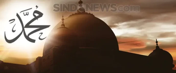 Bulan Maulid, Momentum Mengenal Lebih Dekat Biografi Baginda Rasulullah SAW
